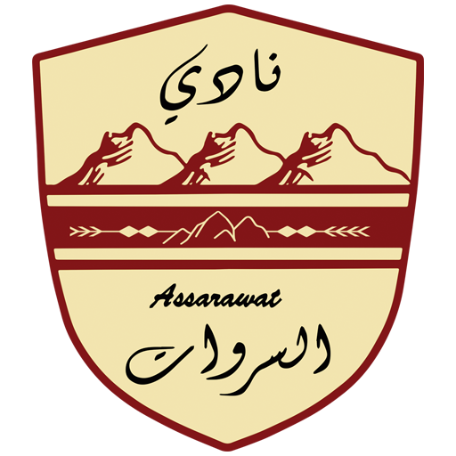 نادي السروات